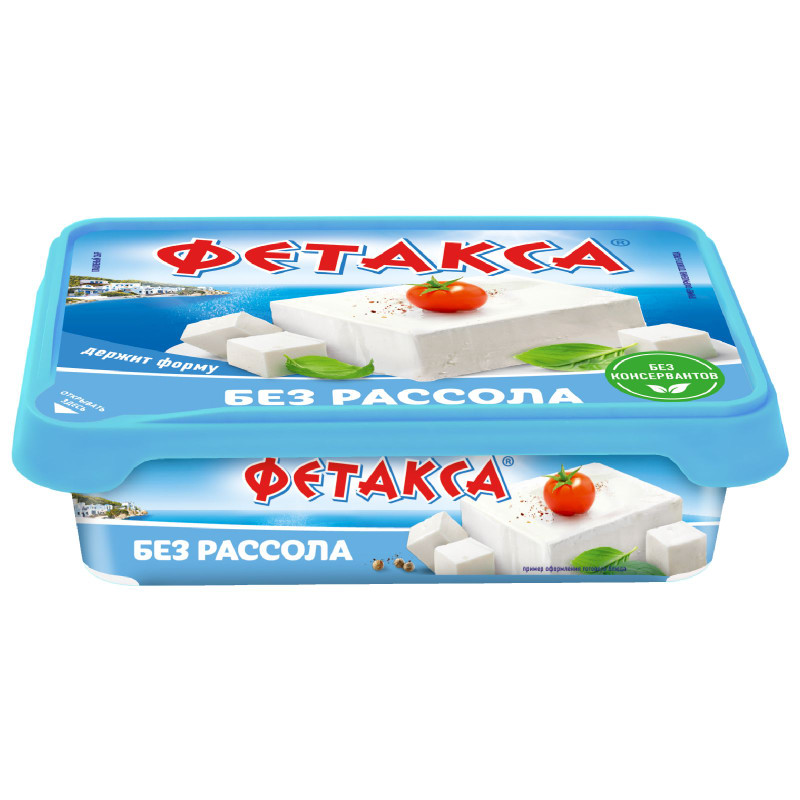 Сыр Фетакса без рассола, 200г