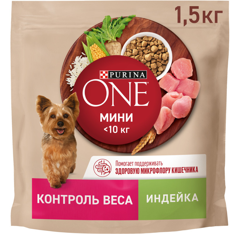 Сухой корм Purina One для собак мелких пород, склонных к набору веса с индейкой и рисом, 1.5кг