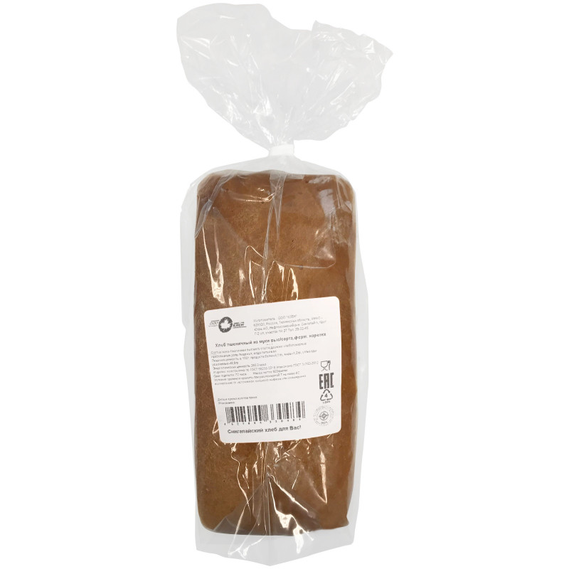 Хлеб пшеничный, 500г