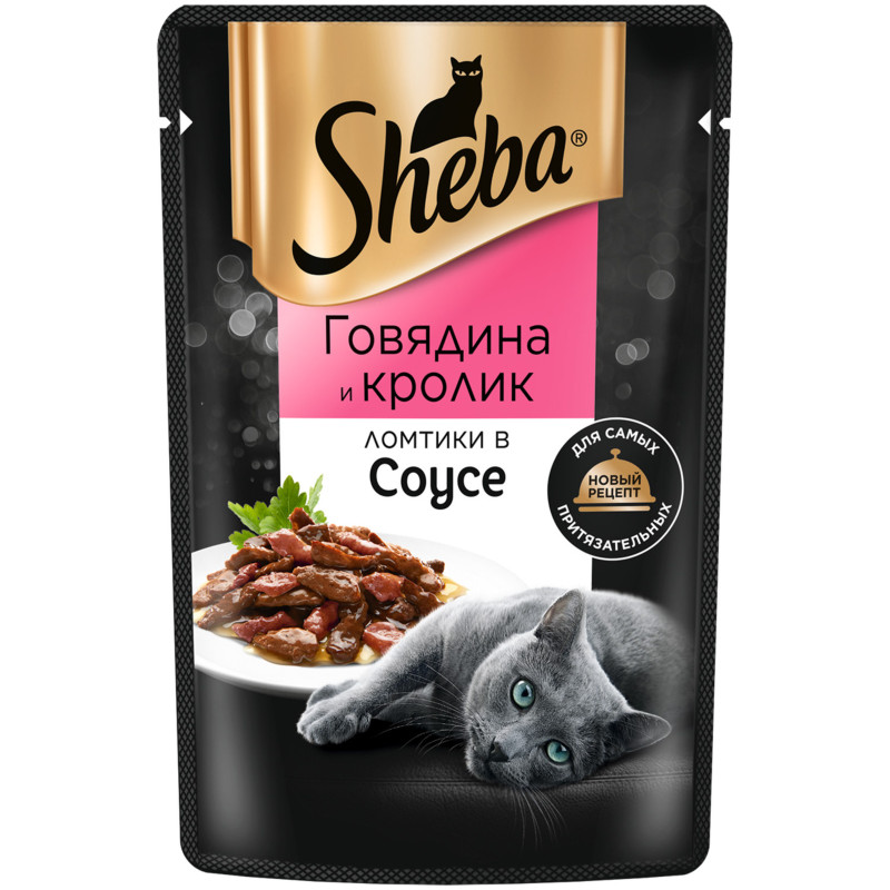 Влажный корм Sheba для кошек Ломтики в соусе с говядиной и кроликом, 75г — фото 1