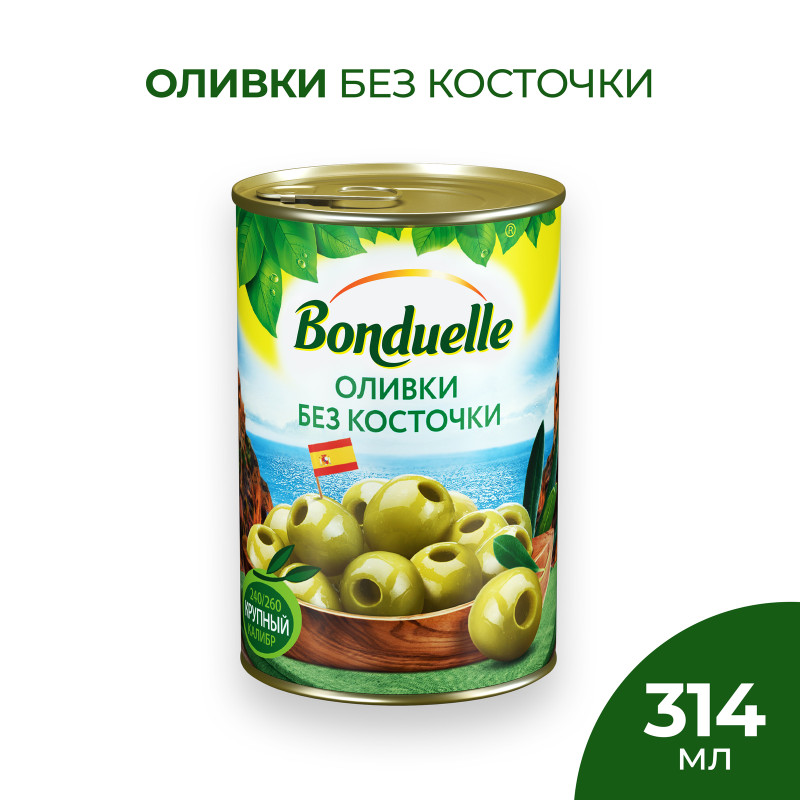 Оливки Bonduelle Classique без косточки, 300г — фото 1