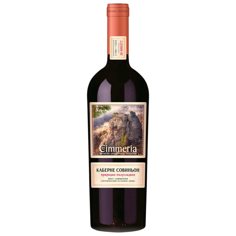 Вино Cimmeria Каберне Совиньон красное полусладкое, 750мл