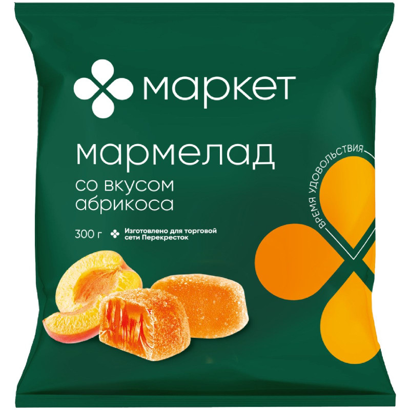 Мармелад желейный со вкусом абрикоса Маркет, 300г