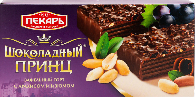 Торт Пекарь Шоколадный принц вафельный арахис-изюм, 260г — фото 6
