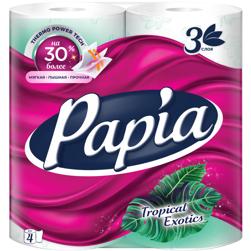 Туалетная бумага Papia Tropical Exotic белая 3 слоя, 4шт