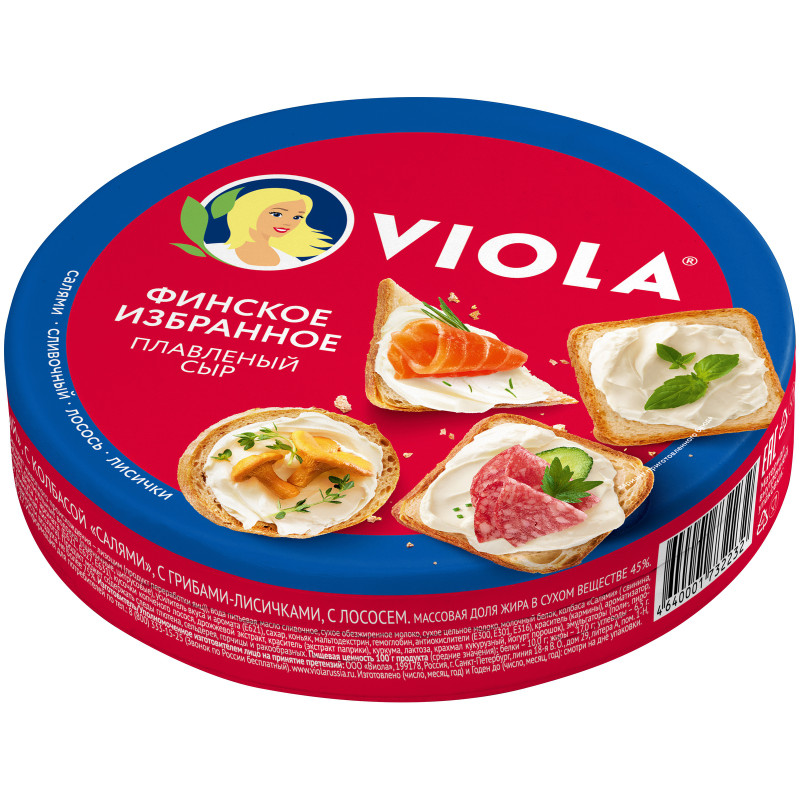 Сыр плавленый Viola Финское избранное ассорти 45%, 130г — фото 1