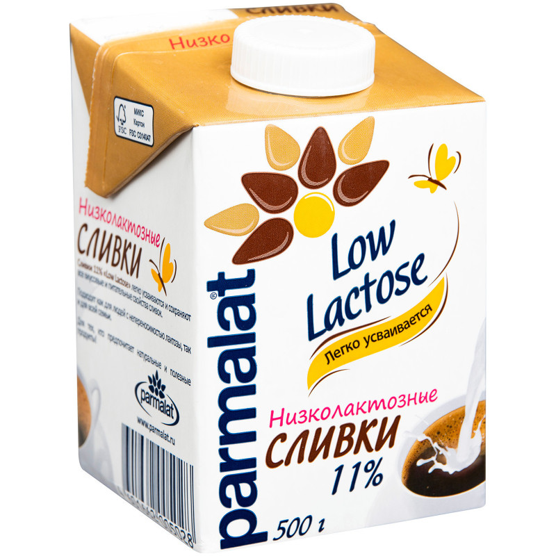 Сливки питьевые Parmalat Low Lactose низколактозные ультрапастеризованные 11%, 500мл