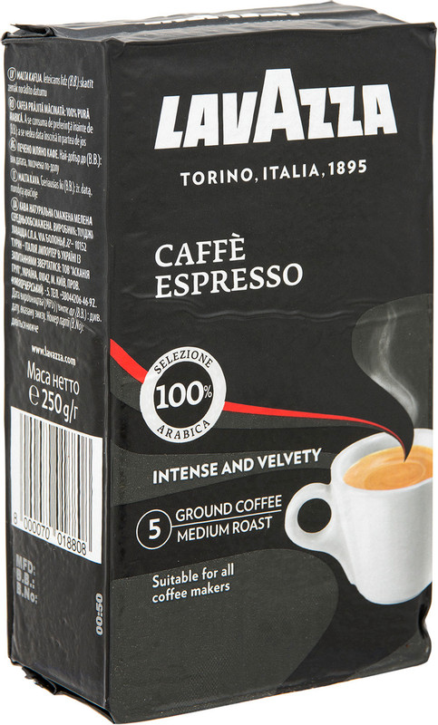 Кофе Lavazza Espresso молотый, 250г — фото 3