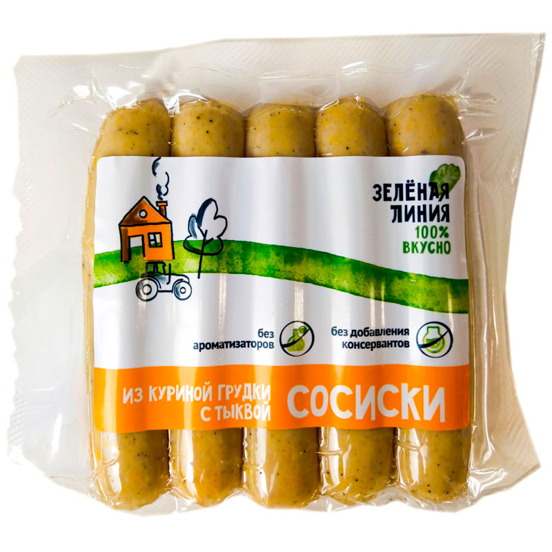 Сосиски варёные из грудки куриной с тыквой высший сорт Зелёная Линия, 200г - купить с доставкой в Москве в Перекрёстке