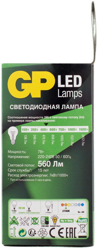 Лампа светодиодная GP LEDG45-7WE27-27K-2CRB1 теплый свет — фото 1