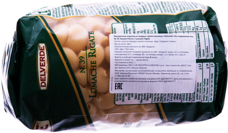Макароны Delverde Lumache Rigate №39 из твёрдых сортов пшеницы, 500г — фото 1