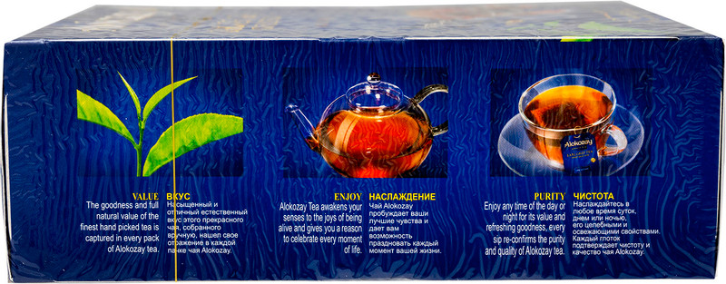 Чай Alokozay Эрл Грей чёрный с бергамотом в пакетиках, 100х2г — фото 3