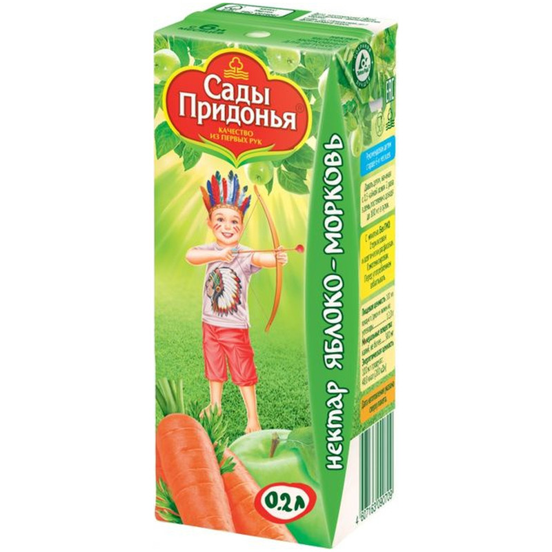 Сок Сады Придонья Яблоко-Морковь с 5 месяцев, 200мл — фото 1