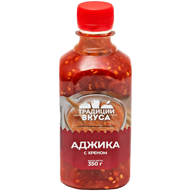 Аджика Традиции вкуса с хреном, 350г