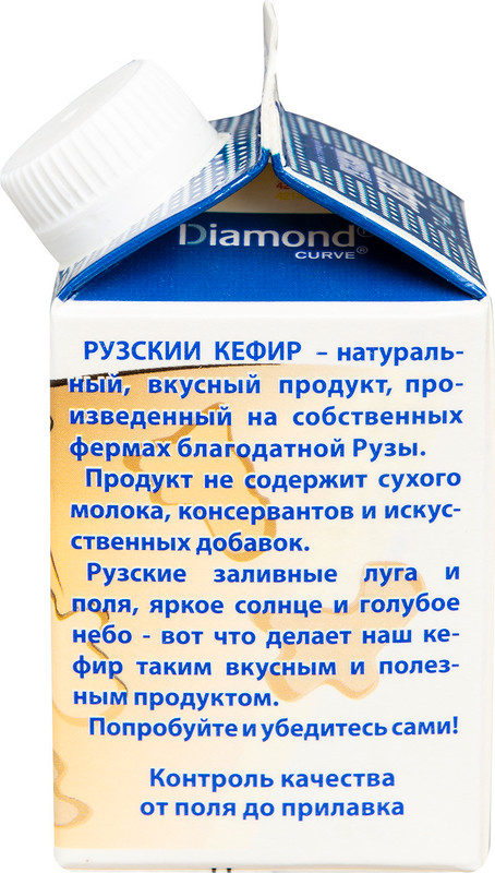 Кефир Рузское Молоко Рузский 3.2-4%, 250мл — фото 3