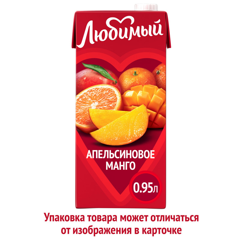 Напиток сокосодержащий Любимый Апельсиновое манго, 950мл — фото 1