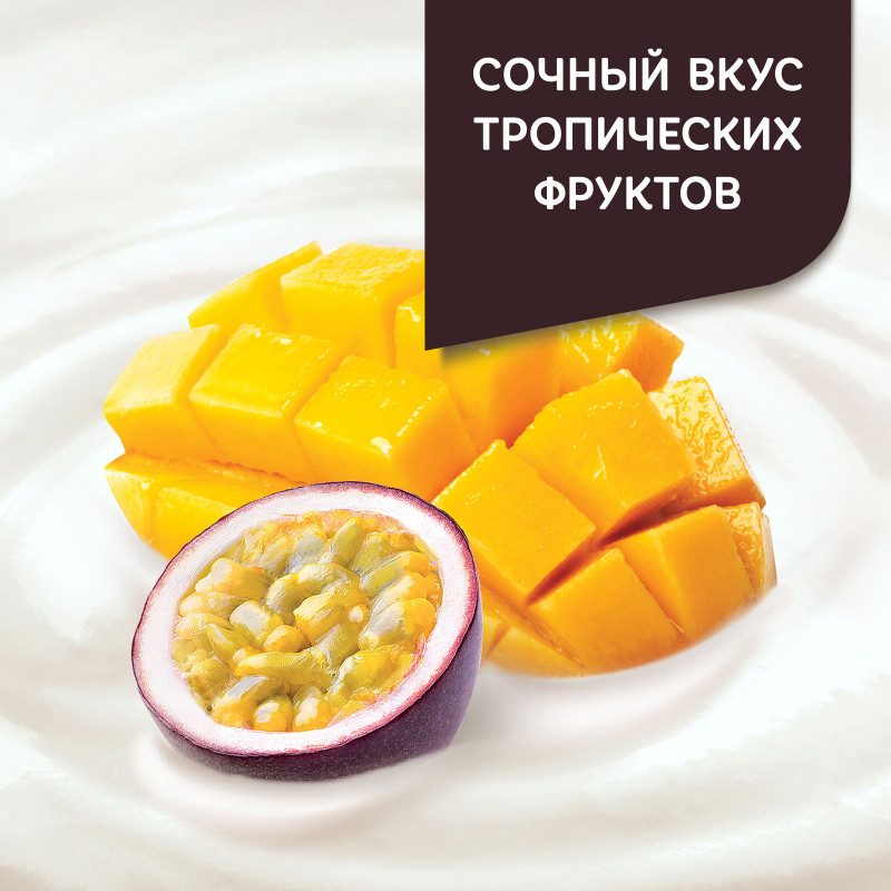 Продукт творожный Даниссимо тропическое манго-маракуйя 5.6%, 130г — фото 3