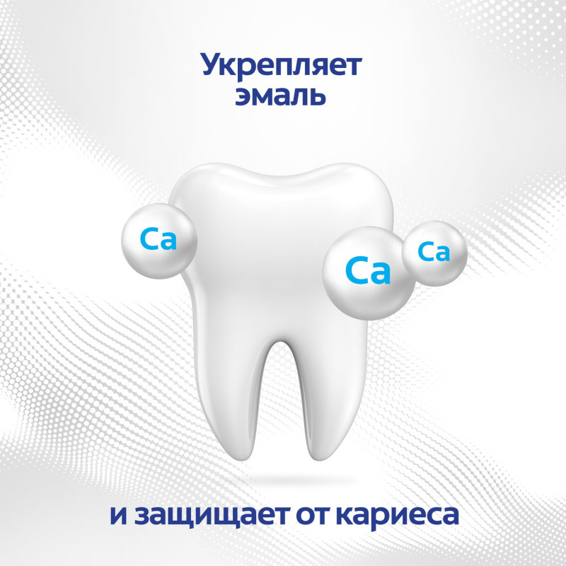 Зубная паста Colgate Бережное отбеливание с фтором и кальцием, 100мл — фото 4