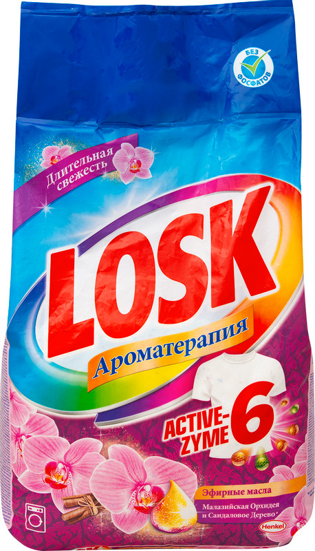 Порошок стиральный Losk Active-Zyme 6 Ароматерапия эфирные масла, 2.7кг