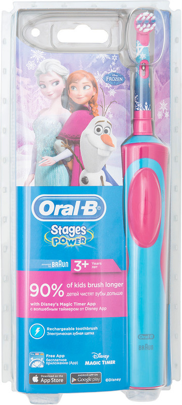 Зубная щётка детская Oral-B Stages Power Frozen электрическая D12.513K — фото 3