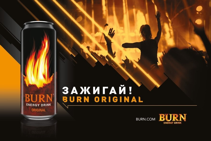 Энергетик Burn Original безалкогольный газированный, 500мл — фото 3
