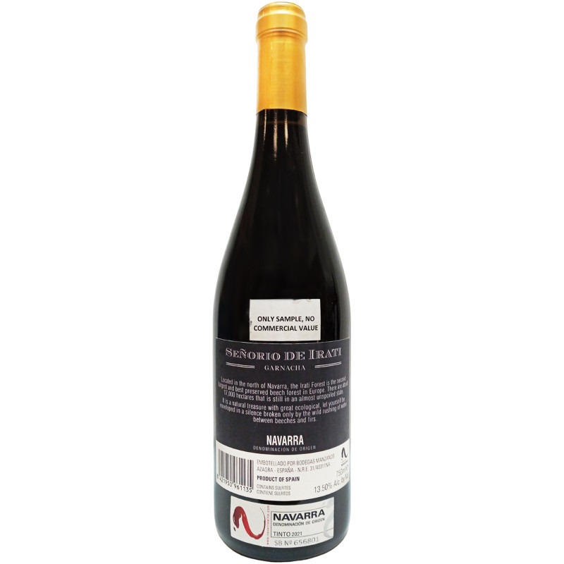 Вино Senorio de Irati сортовое ординарное красное сухое, 750мл — фото 1