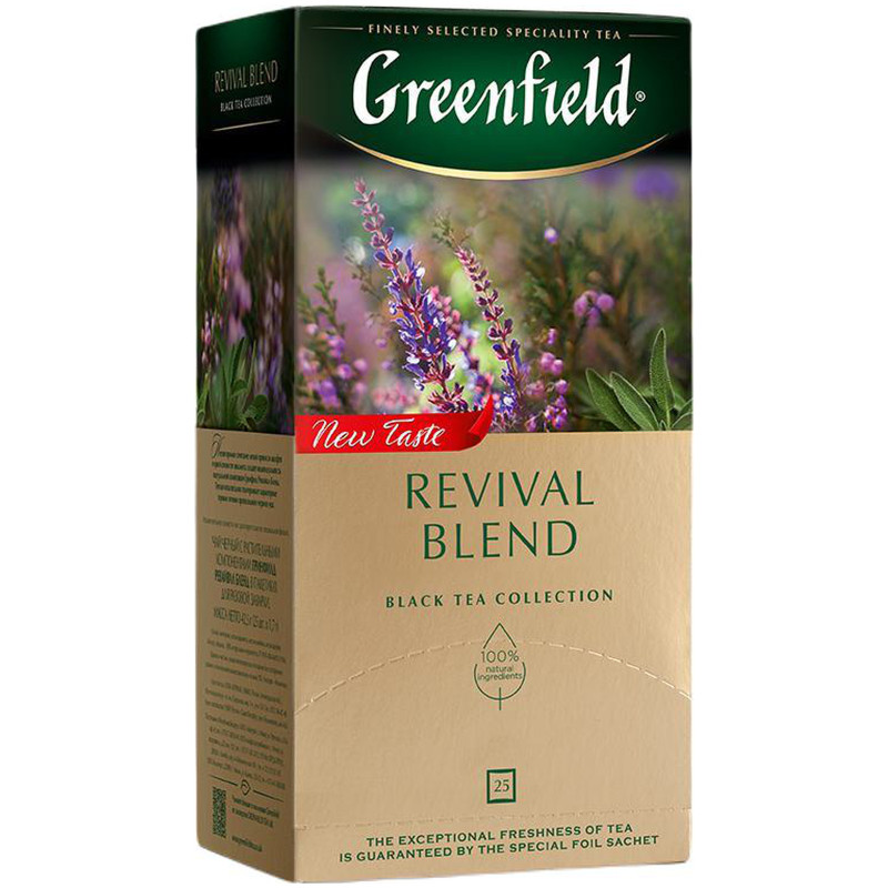 Чай Greenfield Revival Blend в пакетиках, 25х1.5г — фото 2