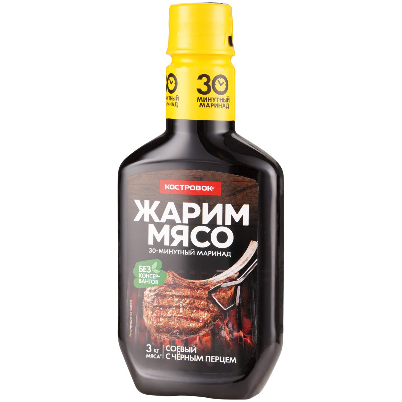 Маринад Костровок соевый с чёрным перцем, 300г — фото 1