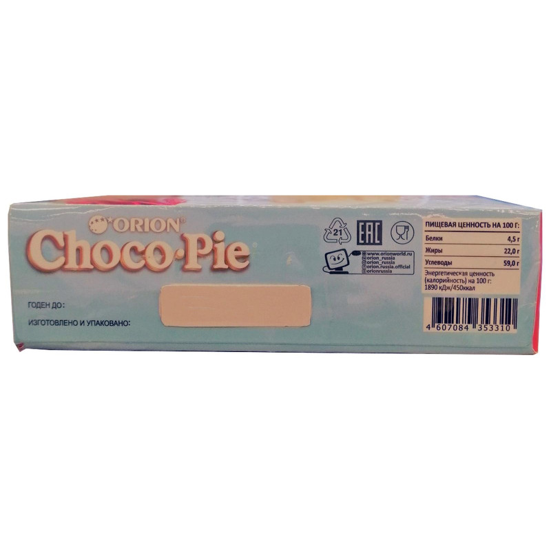 Пирожное Orion Choco Pie Poppy в глазури, 360г — фото 1