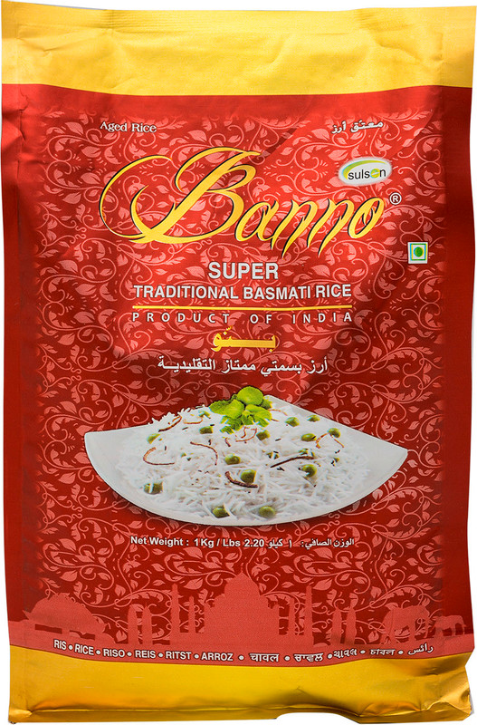 Рис Banno Басмати Super Traditional длиннозёрный шлифованный, 1кг