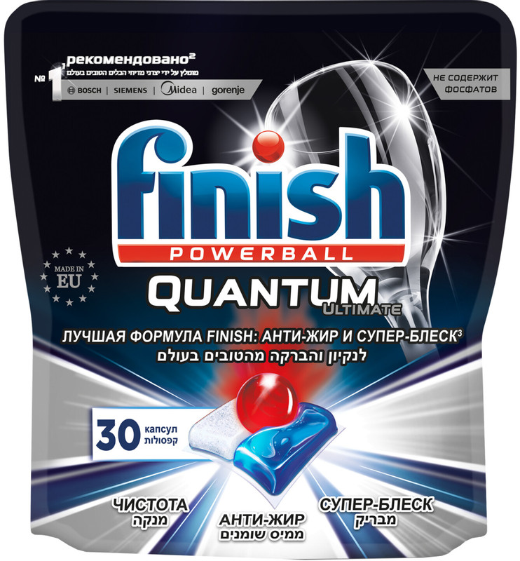 Капсулы Finish Quantum Ultimate, 30шт