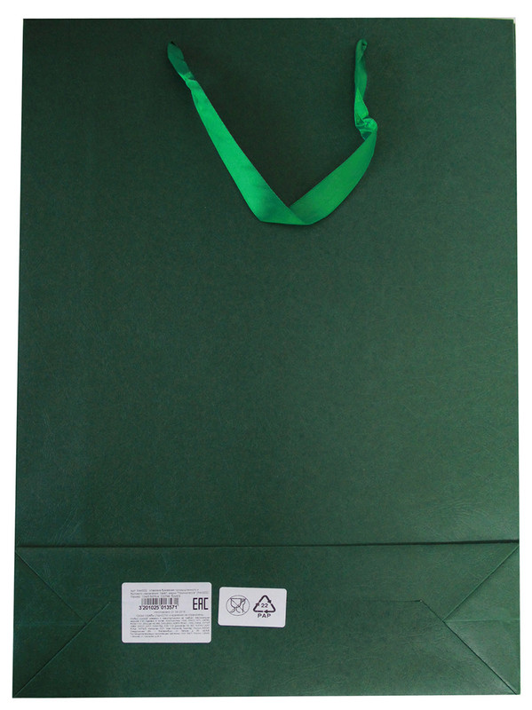 Упаковка Принчипесса бумажная в ассортименте 10х45.5х33см PAK002 — фото 2