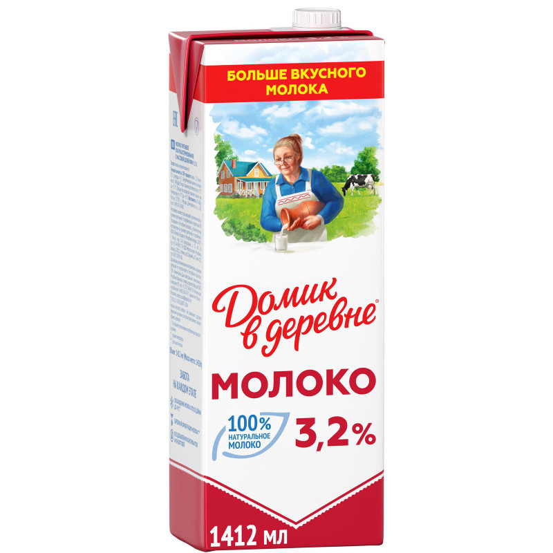 Молоко ультрапастеризованное Домик в деревне 3.2%, 1.45л