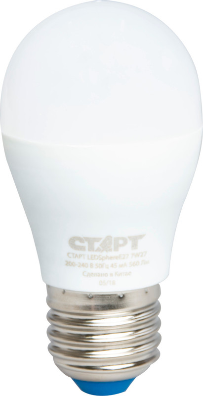 Лампа светодиодная Старт LED Sphere E27 7W тёплый свет — фото 5