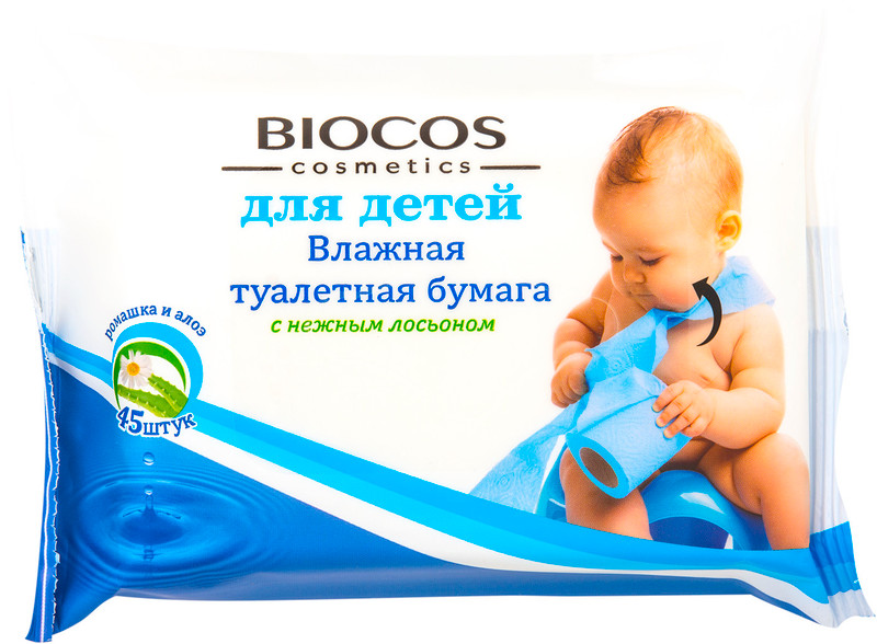Туалетная бумага Biocos влажная для детей, 45шт