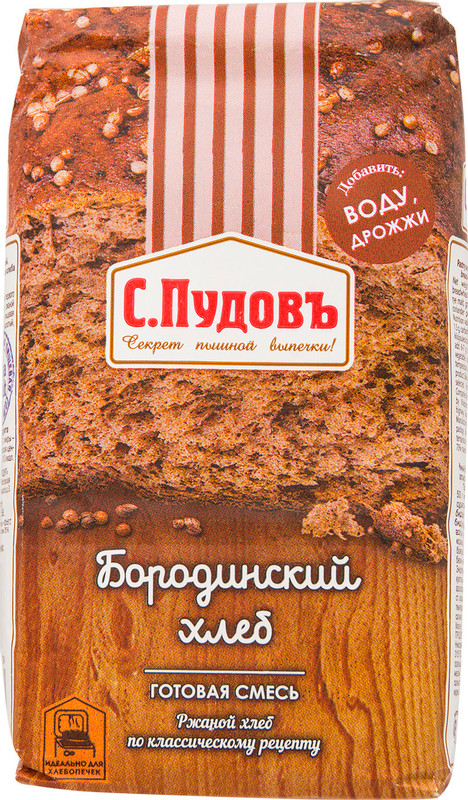 Смесь для выпечки С.Пудовъ Бородинский хлеб, 500г — фото 1