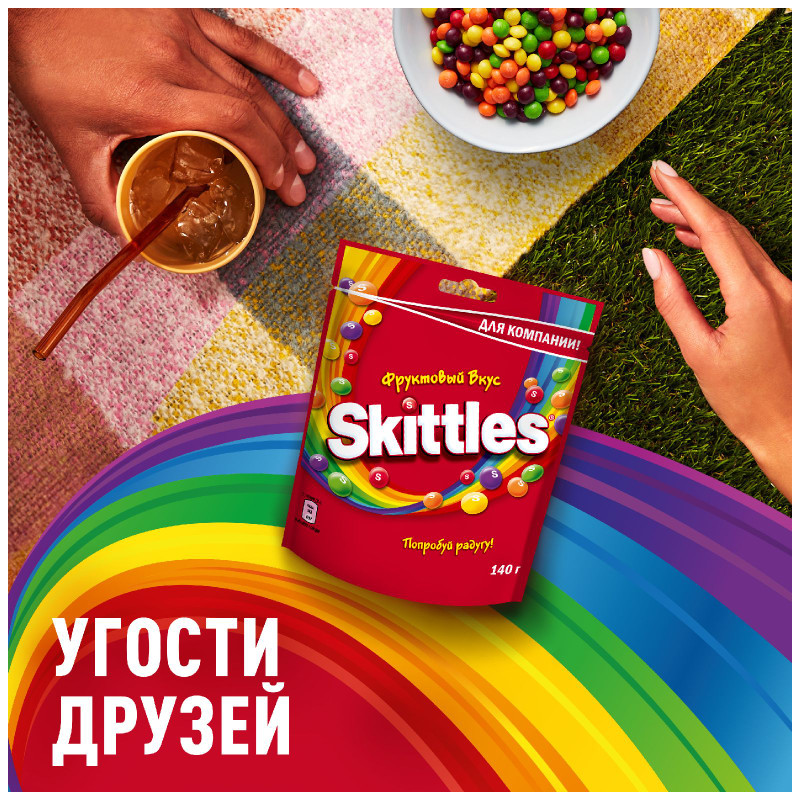 Драже Skittles Фруктовый вкус лимон-лайм-апельсин-клубника-смородина, 140г — фото 6