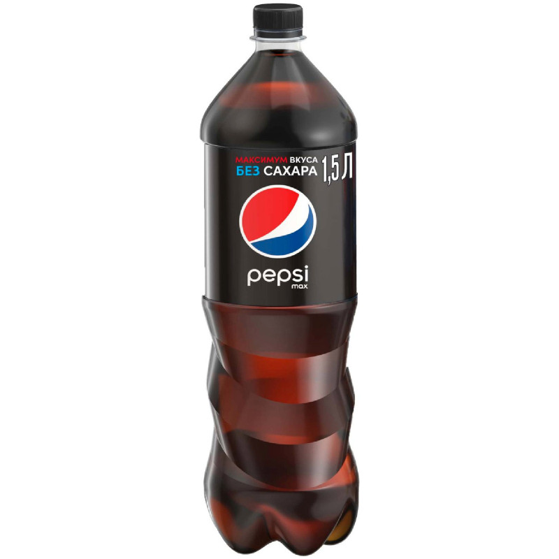 Напиток газированный Pepsi Max, 1.5л