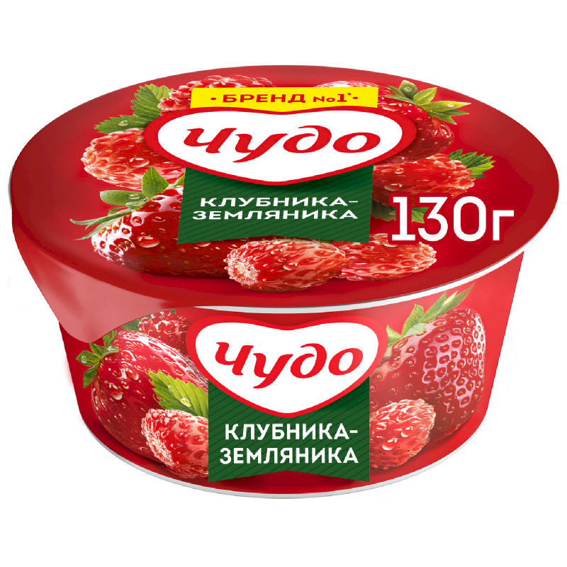 Йогурт Чудо густой со вкусом Клубника-земляника 2%, 130г