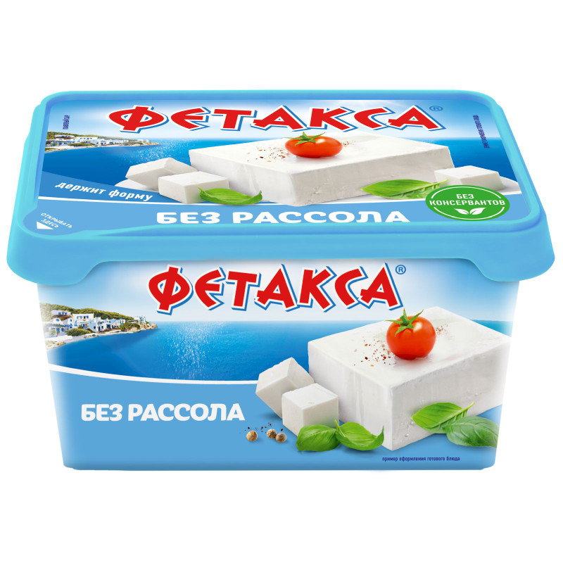 Сыр Фетакса без рассола, 400г