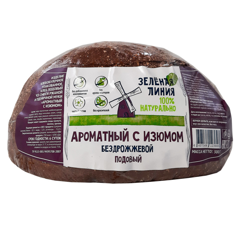 Хлеб Ароматный ржано-пшеничный подовый с изюмом Зелёная Линия, 300г