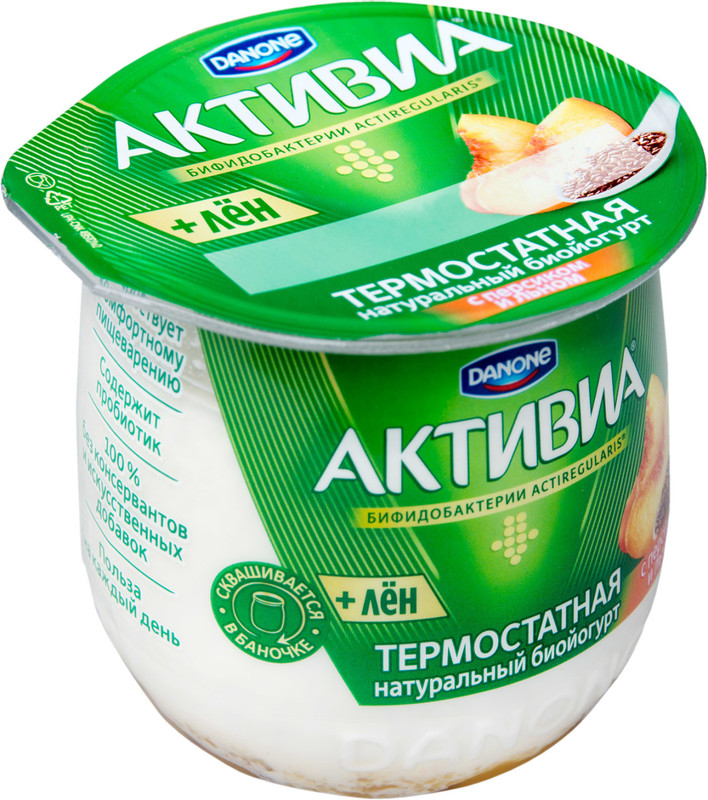 Биойогурт Активиа термостатный персик-семена льна 3%, 170г — фото 5