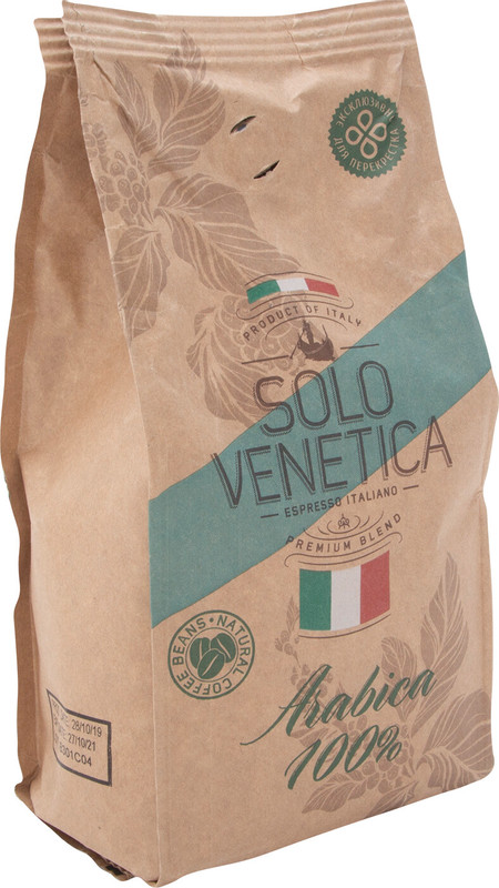 Кофе Solo Venetica Arabica 100% натуральный жареный в зёрнах, 250г — фото 2