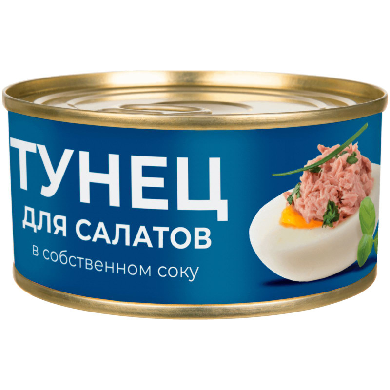 Тунец Капитан Вкусов полосатый измельчённый для салатов в собственном соку, 170г