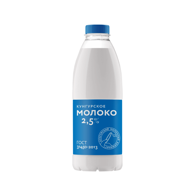 Молоко Кунгурское питьевое пастеризованное 2.5%, 800мл