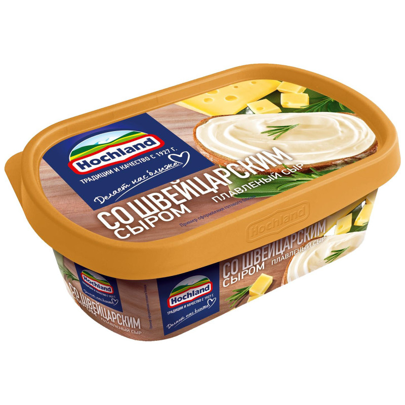 Сыр плавленый Hochland Сырная классика со швейцарским сыром 50%, 200г