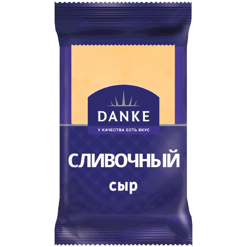 Сыр Danke Сливочный 51%, 180г