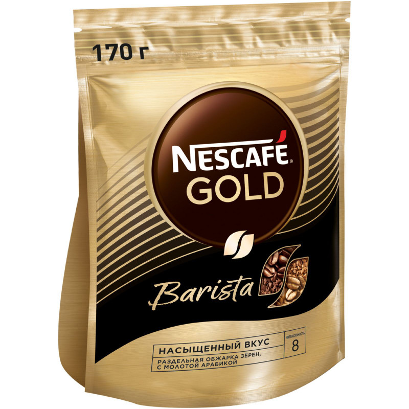 Кофе Nescafe Gold Barista растворимый с добавлением натурального жареного молотого кофе, 170г — фото 3