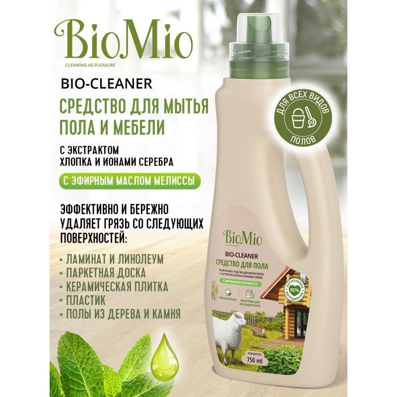 Средство BioMio Мелисса для мытья полов, 750мл — фото 1