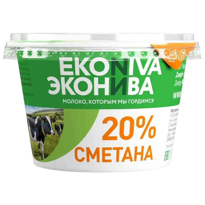 Сметана ЭкоНива 20%, 180г — фото 1